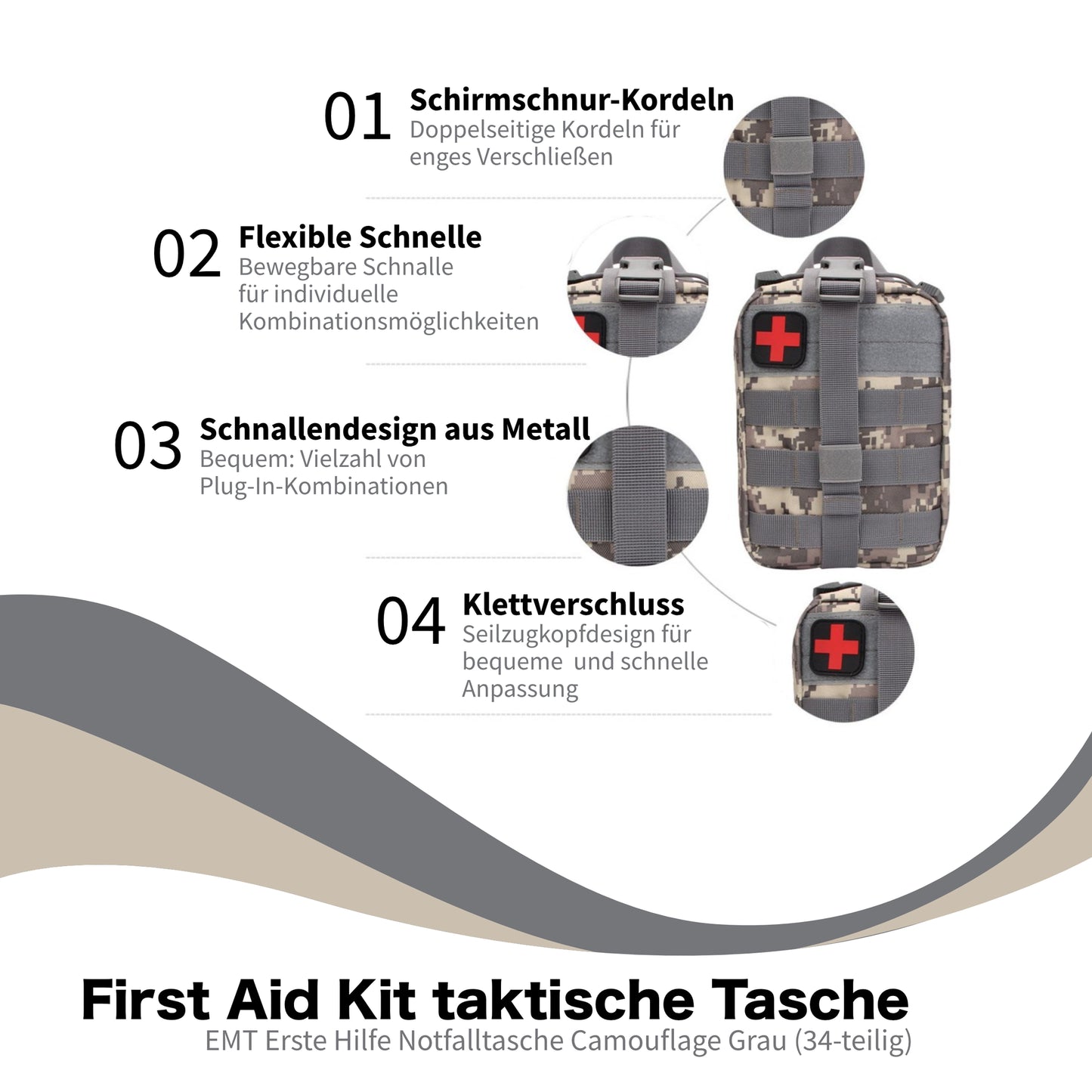 ערכת עזרה ראשונה - 34 חלקים - ערכת IFAK - ערכת חירום/ערכת חירום - ערכת עזרה ראשונה